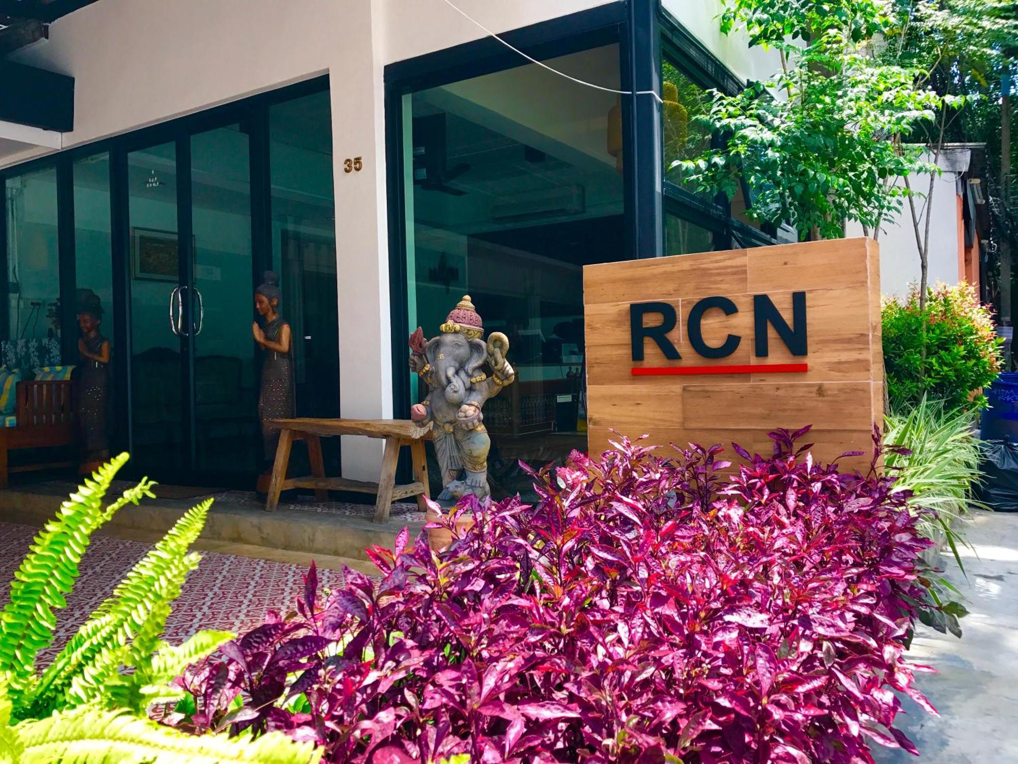 Rcn Court & Inn Τσιάνγκ Μάι Εξωτερικό φωτογραφία
