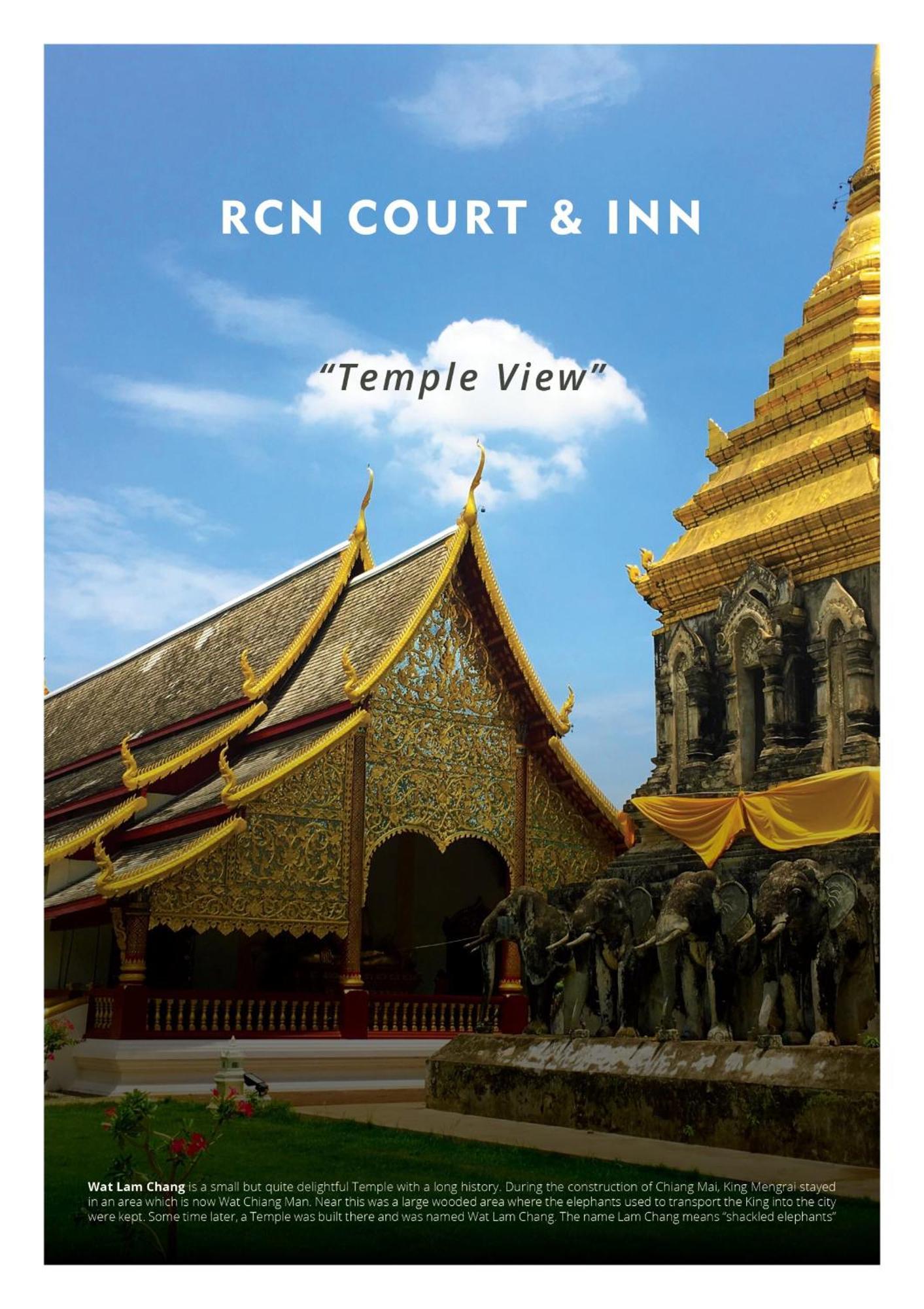 Rcn Court & Inn Τσιάνγκ Μάι Εξωτερικό φωτογραφία